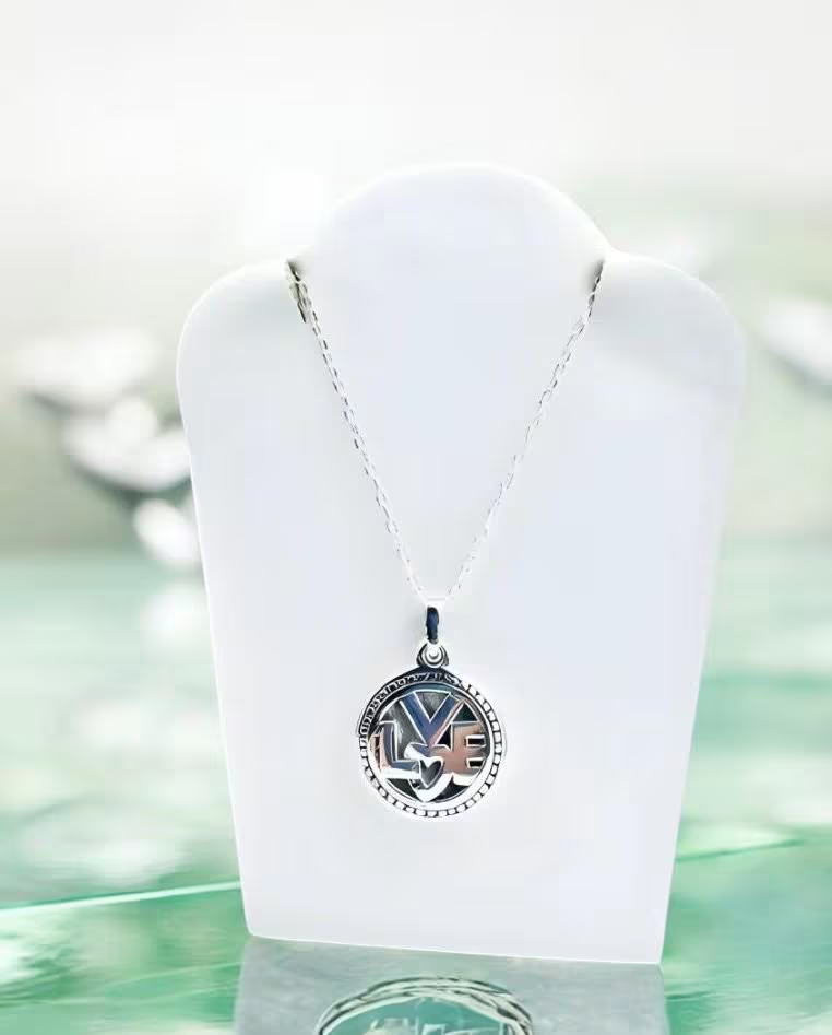 925 Sterling Silver - Lightweight LOVE Necklace - Chain Sold Separate 1440